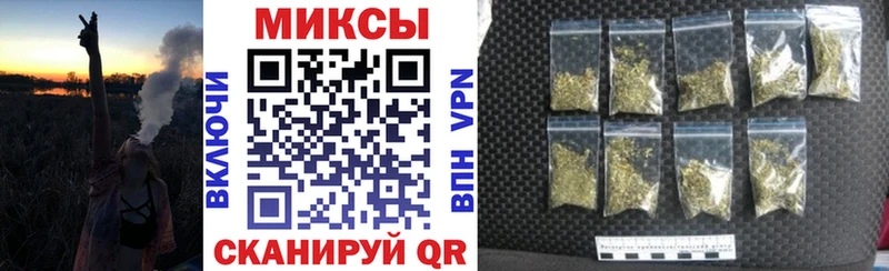 Купить  Подпорожье  БУТИРАТ буратино 