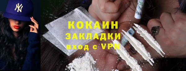 МДПВ Верхнеуральск