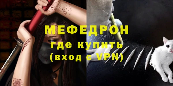 МДПВ Верхнеуральск