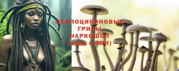 синтетический гашиш Верея