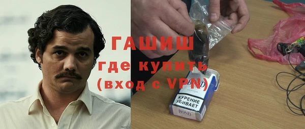 прущая мука Бородино