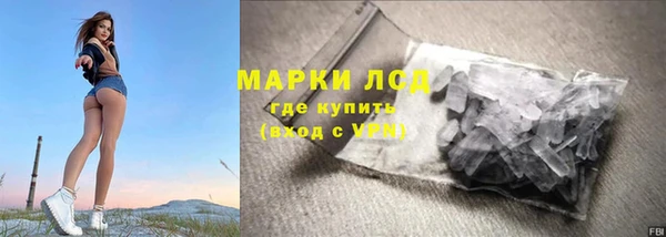 МДПВ Верхнеуральск