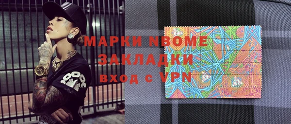 МДПВ Верхнеуральск