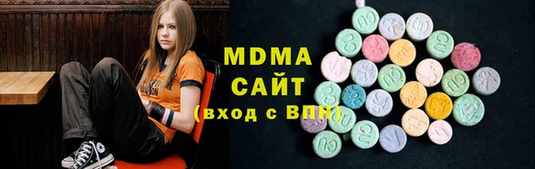 сатива Верхний Тагил