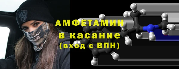 МДПВ Верхнеуральск