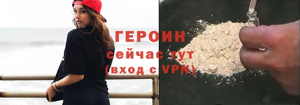 МДПВ Верхнеуральск