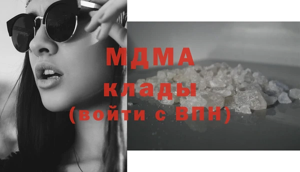 МДПВ Верхнеуральск