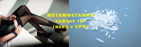 МДПВ Верхнеуральск