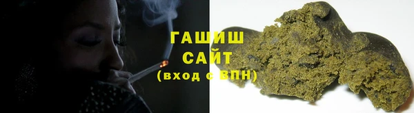 МДПВ Верхнеуральск