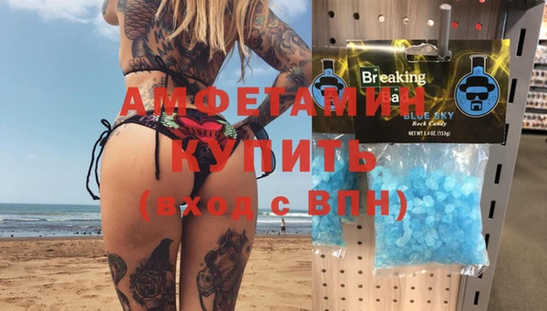 МДПВ Верхнеуральск