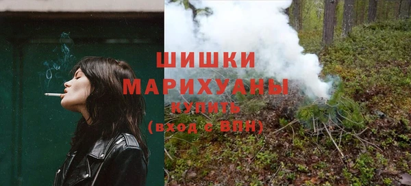 синтетический гашиш Верея