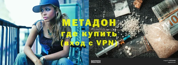 МДПВ Верхнеуральск