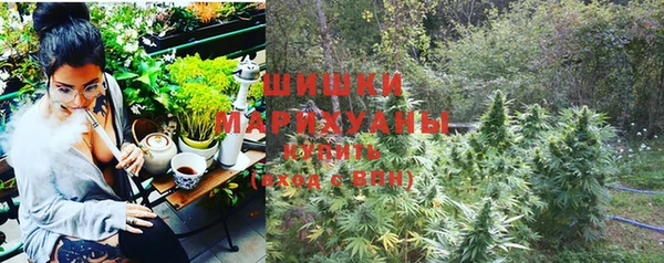 синтетический гашиш Верея