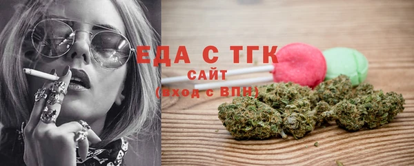 МДПВ Верхнеуральск