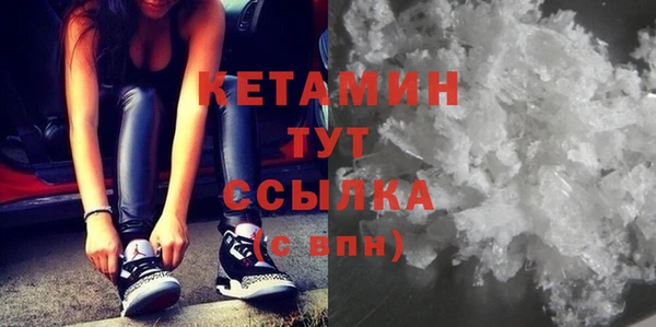 МДПВ Верхнеуральск