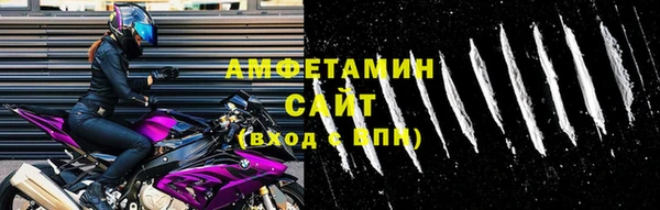 гидропоника Бугульма