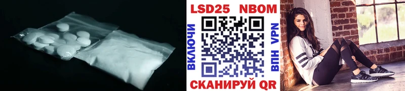 ЛСД экстази ecstasy Купить Подпорожье