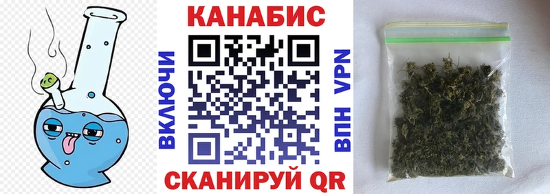 Конопля семена Подпорожье